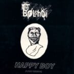 HAPPY BOY (USED VINYL)