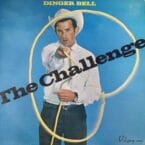 CHALLENGE (USED VINYL)