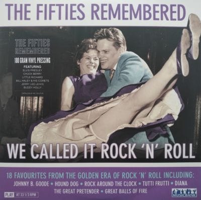 FIFTIES REMEMBERED (USED VINYL)