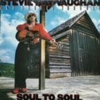 SOUL TO SOUL (USED VINYL) (CONDITION FAIR)