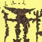 B-SIDES EP (USED CD SINGLE)
