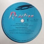 PHYSICAL YOU (USED VINYL)