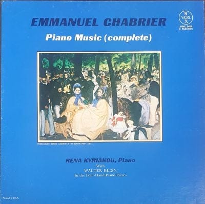 PIANO MUSIC (3LP BOX SET) (USED VINYL)