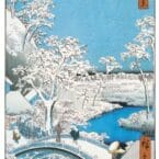 HIROSHIGE THE DRUM BRIDGE (POSTER) RACK 78