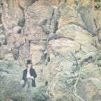 ALONE TOGETHER (USED VINYL) (NZ PRESSING) (CONDITION FAIR)