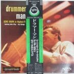 DRUMMER MAN (JAPANESE PRESS) (USED VINYL)