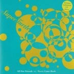 ALL OUR FRIENDS (USED VINYL)