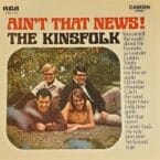 AIN'T THAT NEWS (USED VINYL)