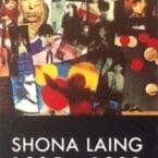 1905-1990 A RETROSPECTIVE (USED CASSETTE)