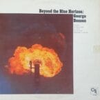 BEYOND THE BLUE HORIZON (USED VINYL) (COVER CONDITION FAIR)