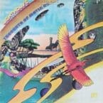 THOUGHTS OF MOVIN' ON (USED VINYL)