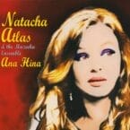 ANA HINA (USED CD)