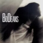 LOVE AND HOPE AND SEX AND DREAMS (USED VINYL)