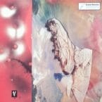 EMPUSA (USED VINYL) (COVER CONDITION FAIR)