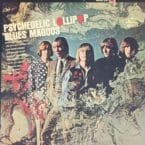 PSYCHEDELIC LOLLIPOP (USED VINYL) (CONDITION FAIR)