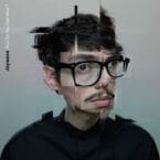 HOW DO YOU FEEL NOW (2LP) (USED VINYL)