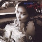 SUDDENLY STRANGE (USED CD SINGLE)