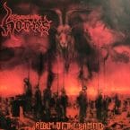 REALM OF THE DAMNED (USED CD)