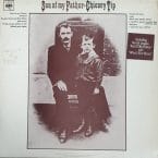 SON OF MY FATHER (USED VINYL)