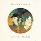 SUMMER BREEZE (USED CD)