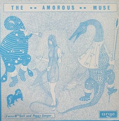 AMOROUS MUSE (USED VINYL)