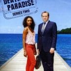 DEATH IN PARADISE SERIES TWO (USED 3DVD)