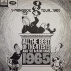 ALL THE BEST OF THE 4 TESTS AND THE MAORI GAME 1965 (USED VINYL)