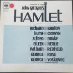 HAMLET (4LP) (USED VINYL)