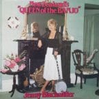 NEW ZEALAND'S QUEEN OF THE BANJO (USED VINYL)