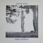 EARTH SONG (USED VINYL)