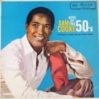 HITS OF THE 50'S (USED VINYL)