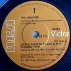 MESSAGE (USED VINYL)