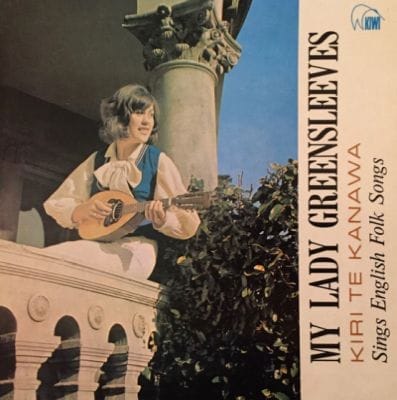 MY LADY GREENSLEEVES (USED VINYL)