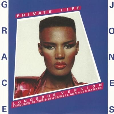 PRIVATE LIFE / SHE'S LOST CONTROL (LONG AND DUB VERSIONS) (USED VINYL)