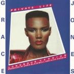 PRIVATE LIFE / SHE'S LOST CONTROL (LONG AND DUB VERSIONS) (USED VINYL)