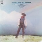 GIANT STEP (2LP) (USED VINYL)