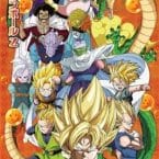 DRAGONBALL Z CHARACTERS (POSTER) RACK 54