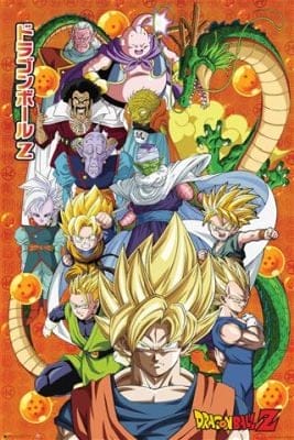 DRAGONBALL Z CHARACTERS (POSTER) RACK 54