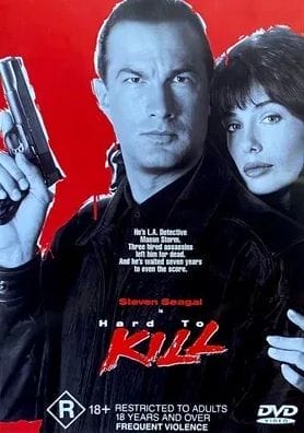 HARD TO KILL (R16) (USED DVD)