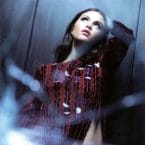 REVIVAL (USED CD)