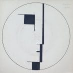 SPIRIT (USED VINYL)