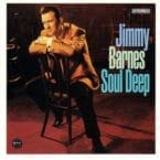 SOUL DEEP (USED CD)