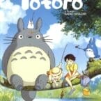 MY NEIGHBOR TOTORO (DVD)