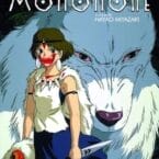 PRINCESS MONONOKE (DVD)