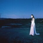 RIVER DARK (VINYL)